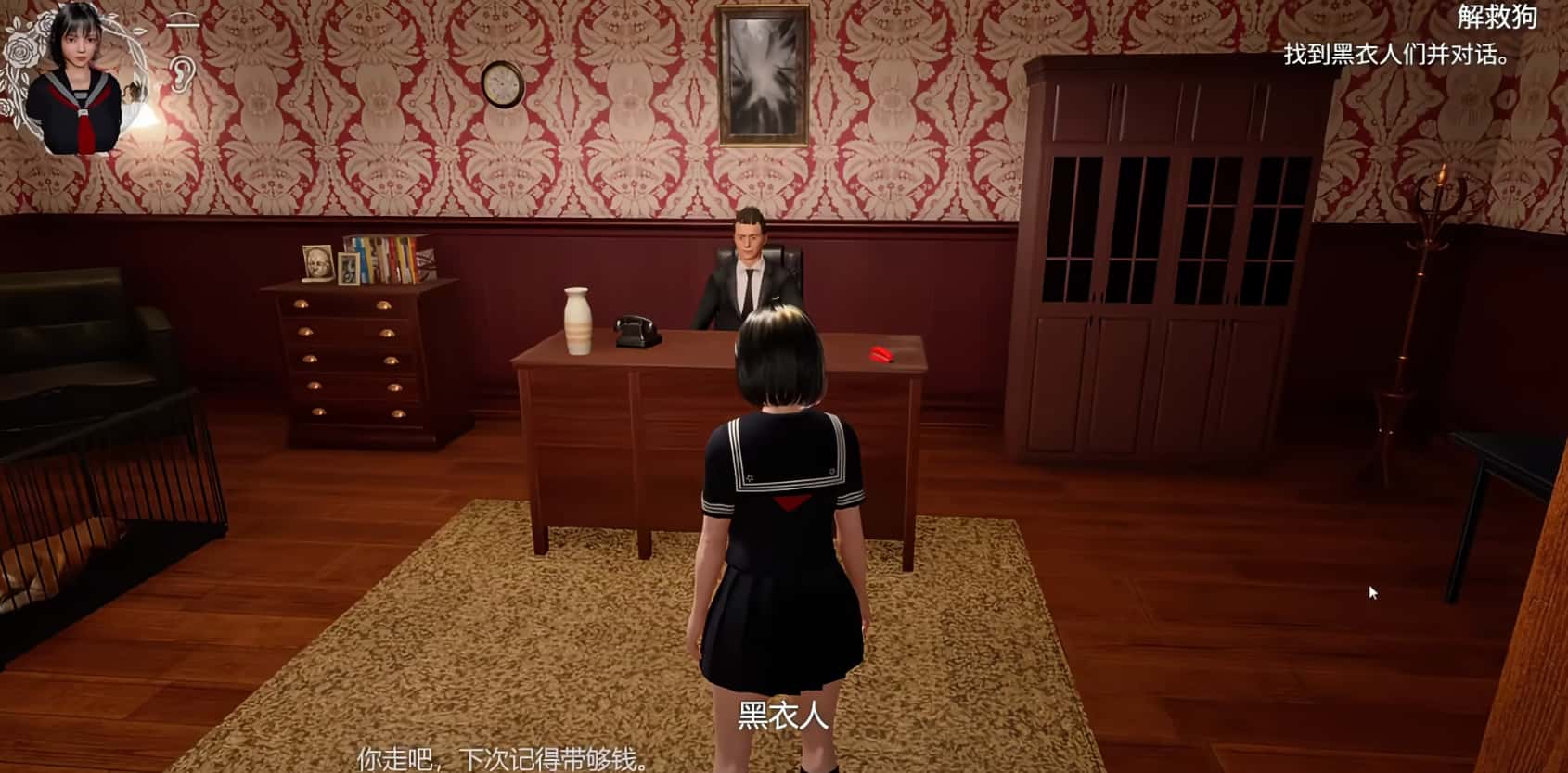 视觉数据1