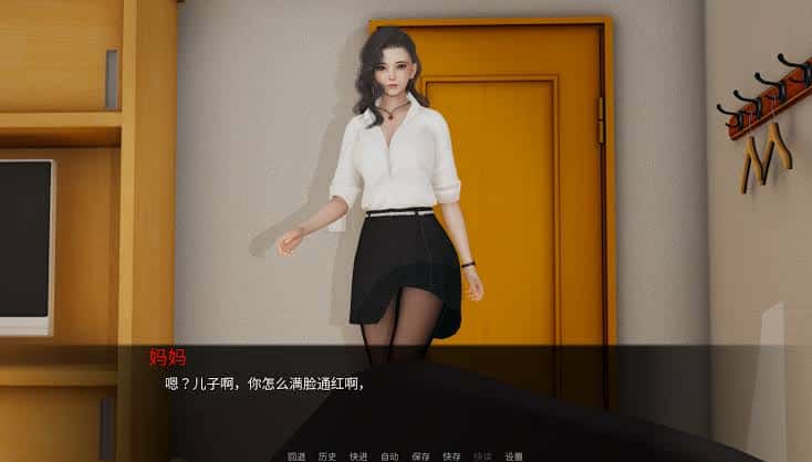游戏画面2